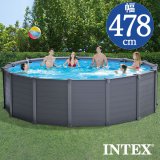 INTEX(インテックス)グラファイトパネルプールGP1649【 478 × 124 cm】Graphite Gray Panel Pool セット