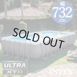 INTEX(インテックス)長方形ウルトラフレームプールUMP122452【 732 × 366 × 132 cm】Ultra Frame Pool セット