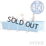 INTEX(インテックス)長方形フレームプールRF1590【 450 × 220 × 85 cm】Rectangular Frame Pool