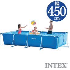 INTEX（インテックス）長方形フレームプール 450×220×85cm 28273 | 大型 | 大きなプール屋さん | 01