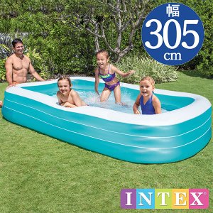 INTEX（インテックス）ファミリープール 305×183×56cm 58484 | 大型 | 大きなプール屋さん | 01