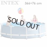 INTEX(インテックス)多角形プリズムフレームプールPF1230【 366 × 76 cm】Prism Frame Pool