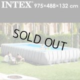 INTEX(インテックス)長方形ウルトラフレームプールUMP163252【 975 × 488 × 132 cm】Ultra Frame Pool セット