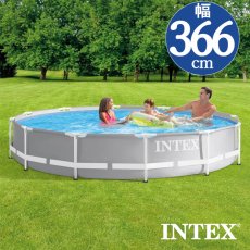 画像1: プール インテックス INTEX 大型 多角形 プリズム フレーム プール PF1230【 366 × 76 cm】Prism Frame Pool (1)