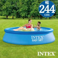 画像1: プール インテックス INTEX 大型 丸形 円形 イージー セット プール ES824【 244 × 61 cm】Easy Set Pool (1)