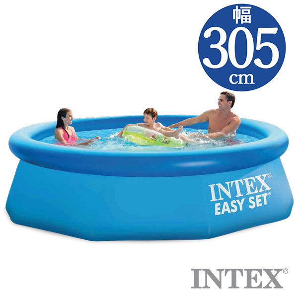 INTEX(インテックス)丸形イージーセットプールES1030【 305 × 76 cm】Easy Set Pool - 大きなプール屋さん