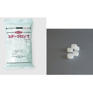 画像: プール用塩素「食品添加物」 100個(袋入り)