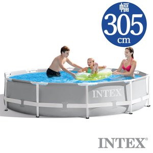 画像: INTEX(インテックス)多角形プリズムフレームプールPF1030【 305 × 76 cm】Prism Frame Pool