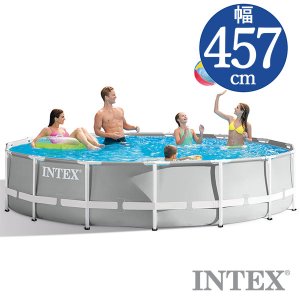 画像: INTEX(インテックス)多角形プリズムフレームプールPF1542【 457 × 107 cm】Prism Frame Pool セット