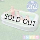 画像: INTEX(インテックス)長方形ファミリープールFP262G【 262 × 175 × 56 cm】Swim Center Family Pool