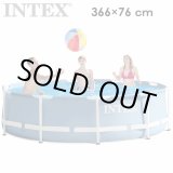 画像: INTEX(インテックス)多角形プリズムフレームプールPF1230【 366 × 76 cm】Prism Frame Pool