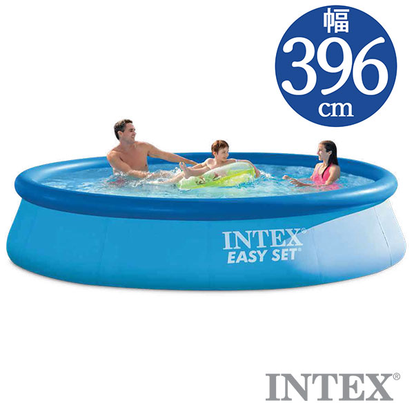 INTEX(インテックス)丸形イージーセットプールES1333【 396 × 84 cm