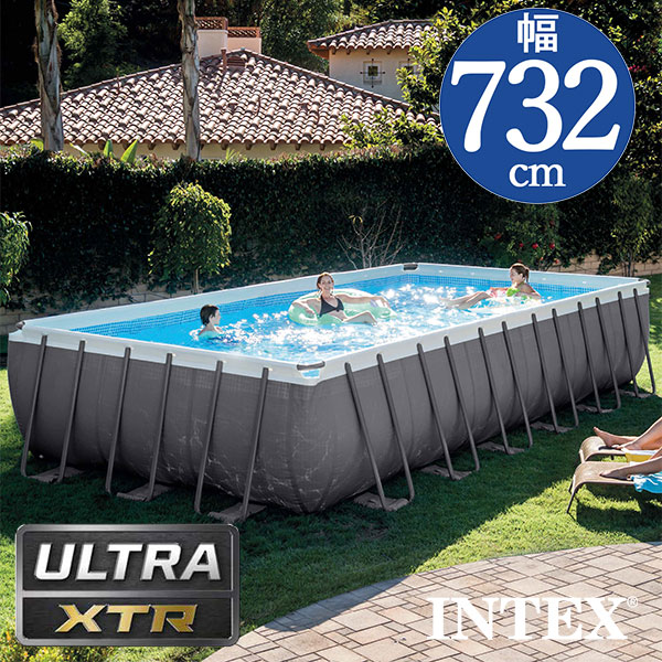 INTEX(インテックス)長方形ウルトラフレームプールUMP122452【 732 × 366 × 132 cm】Ultra Frame Pool  セット 大きなプール屋さん