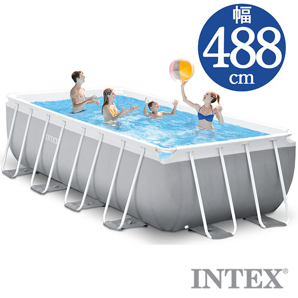 INTEX(インテックス)長方形プリズムフレームプールPF81642【 488 × 244 × 107 cm】Prism Frame Pool セット